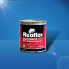 герметик кузовной под кисть REOFLEX (0,8кг) 