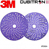 круг абразивный P 150 150мм c мультипылеотводом Purple+ 737U CUBITRON II 3M