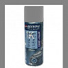грунт-аэрозоль серый акриловый АВТОН (520мл)