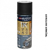 эмаль-аэрозоль черная матовая акриловая АВТОН (аэрозоль, 520мл)